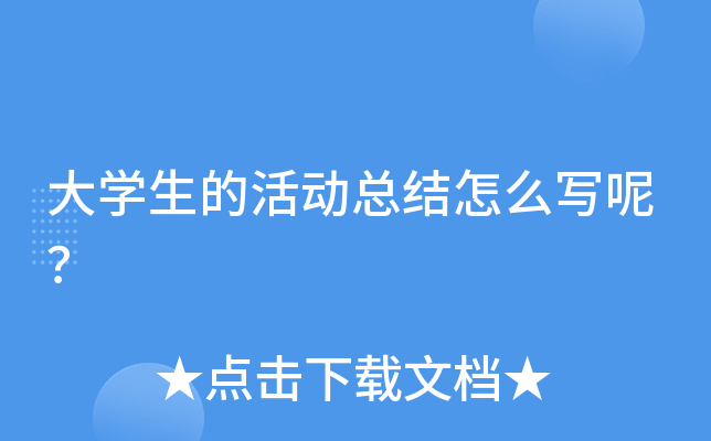 W(xu)ĻӿY(ji)ôأ