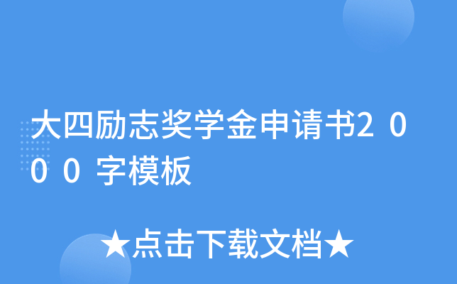 Ą(l)־(jing)W(xu)Ո(qng)2000ģ