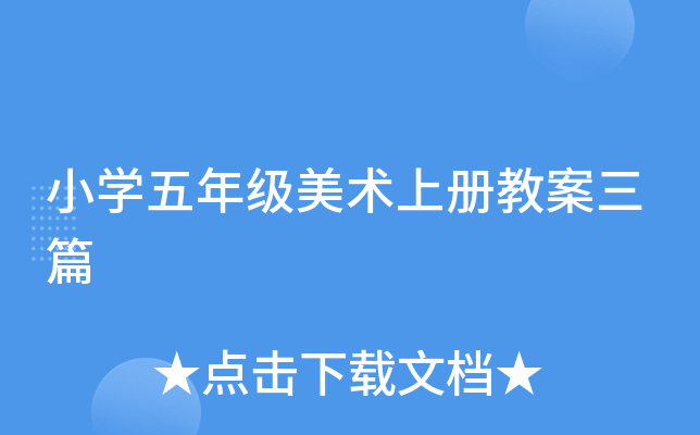 СW(xu)꼉g(sh)σԽ̰ƪ