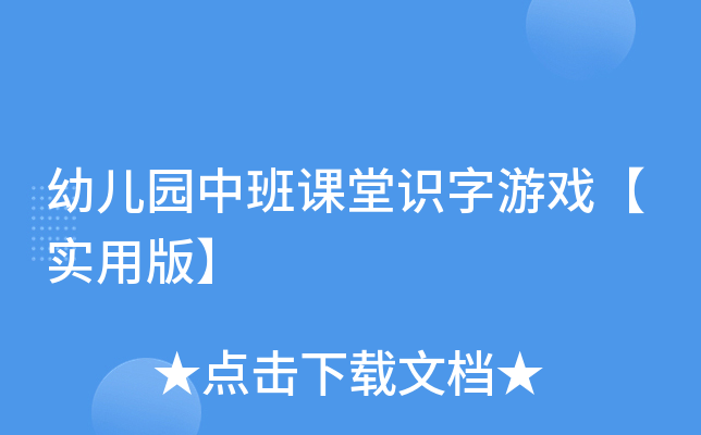 ׃@аnR(sh)Α򡾌(sh)ð桿