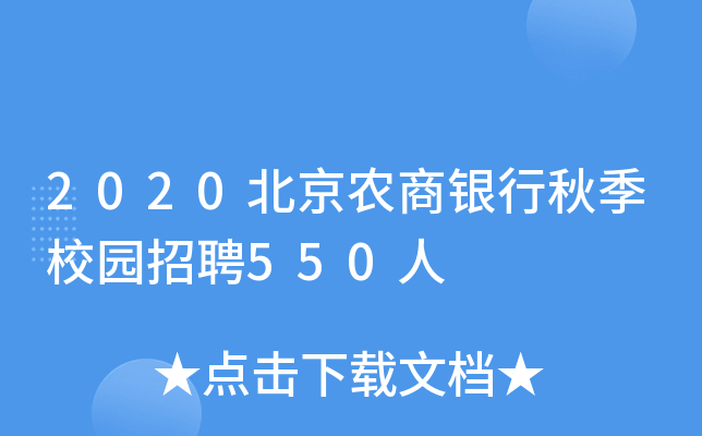 2020r(nng)y＾У@Ƹ550