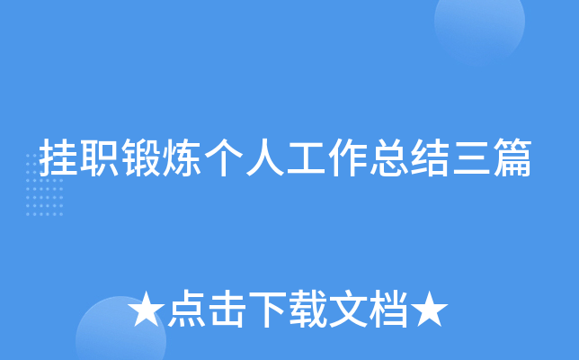 呟(g)˹Y(ji)ƪ