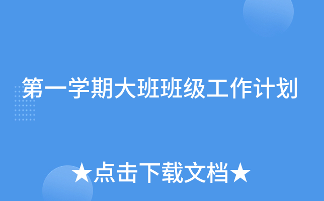 һW(xu)ڴ༉(j)Ӌ(j)
