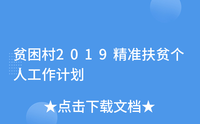 ؚ2019(zhn)ؚ˹Ӌ