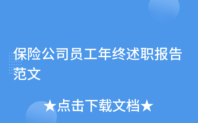 U˾TK淶