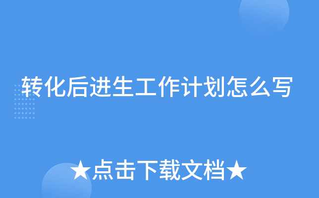 D(zhun)M(jn)Ӌ(j)ô