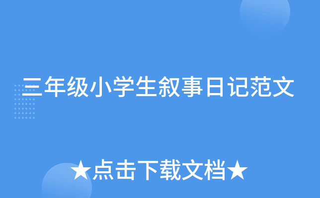 꼉СW(xu)ӛ