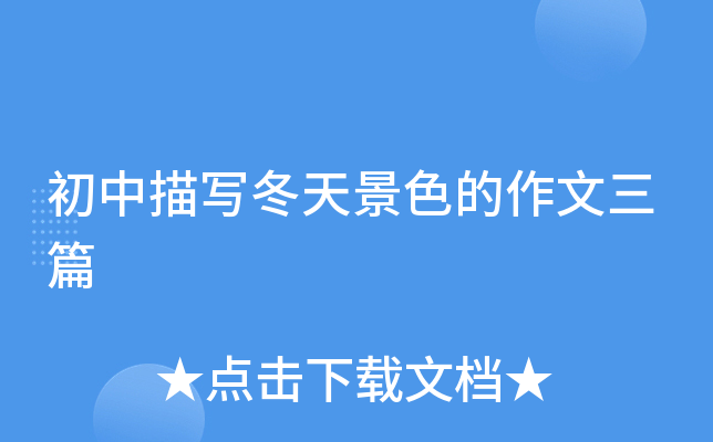 茑(xi)쾰ɫƪ