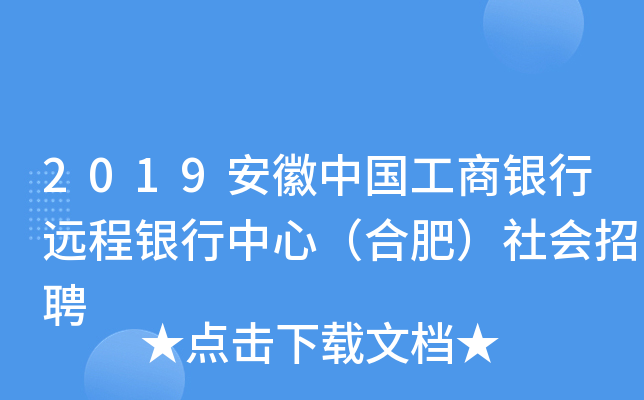 2019Їyh(yun)yģϷʣ(hu)Ƹ