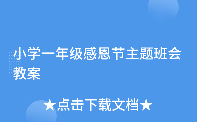 СWһ꼉ж(ji)}̰