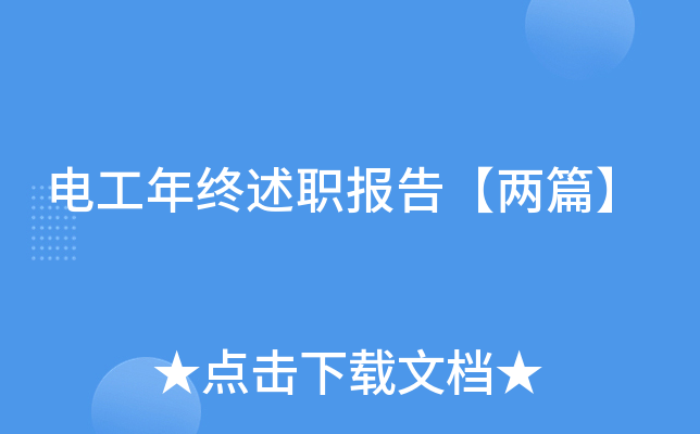 늹K桾ƪ