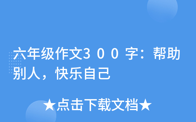 꼉300֣e옷Լ