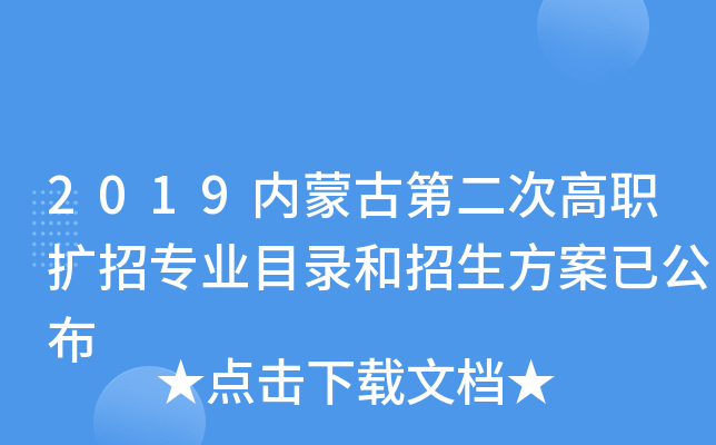 2019(ni)ɹŵڶθU(ku)ЌI(y)Ŀ䛺ѹ