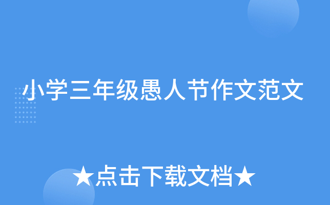 СW(xu)꼉˹(ji)ķ