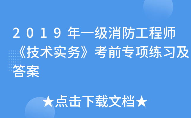2019һ(j)̎g(sh)(sh)(w)ǰ(xing)(x)