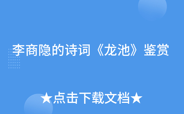 [Ԋ(sh)~ءbp