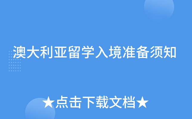 ĴW(xu)뾳ʂ֪