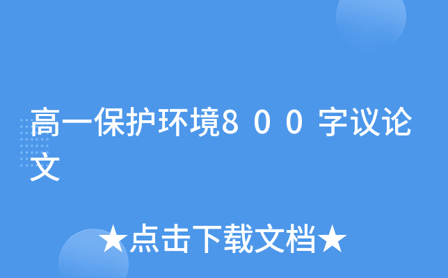 һoh(hun)800hՓ
