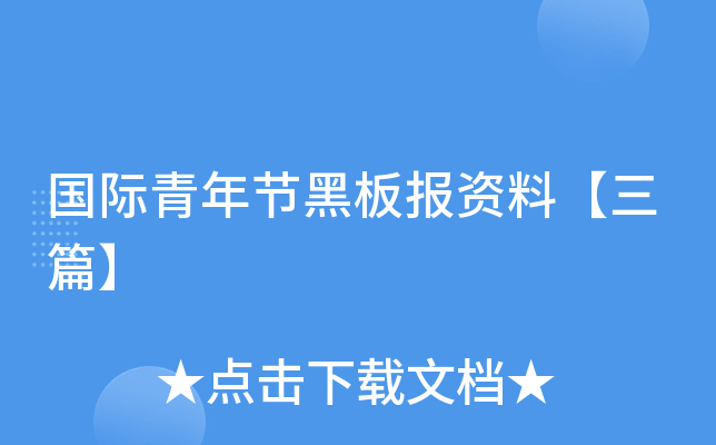 (gu)H깝(ji)ڰ(bo)Yϡƪ