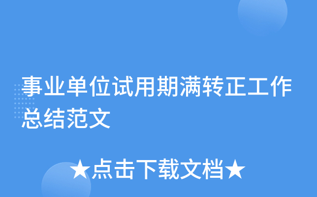 I(y)λԇڝMD(zhun)Y(ji)