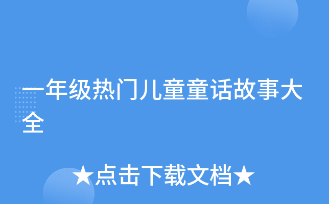 һ꼉TͯͯԒ´ȫ