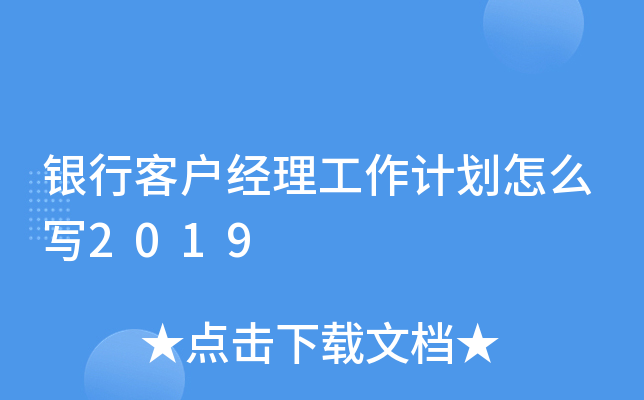 yп͑(jng)Ӌ(j)ô2019