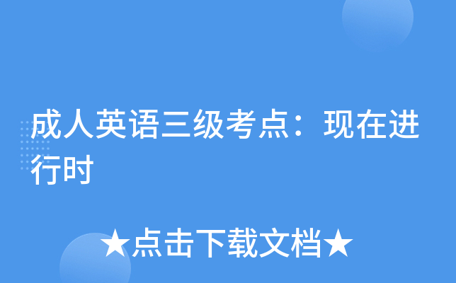 ӢZcF(xin)MЕr