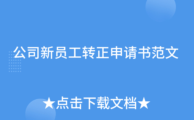 ˾TD(zhun)Ո(qng)(sh)