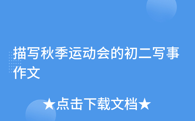 茑＾\(yn)ӕĳ