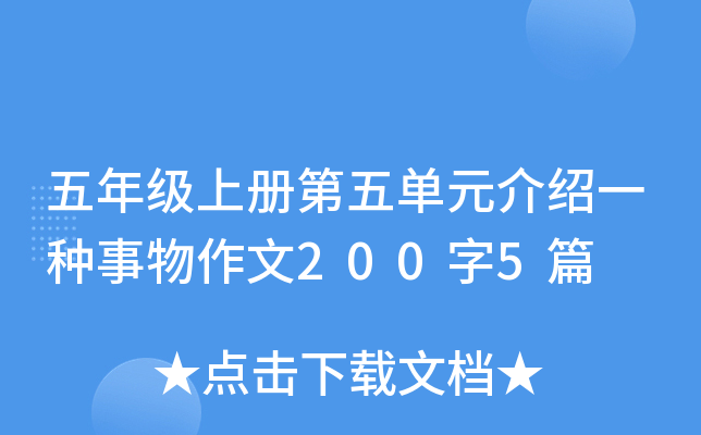 꼉(j)σԵԪBһN2005ƪ