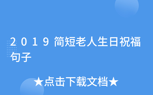 2019ף