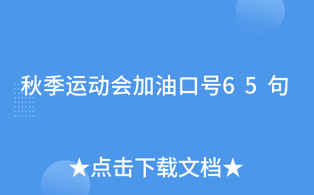＾\ӕͿ̖65