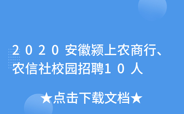 2020՝}r(nng)r(nng)У@Ƹ10