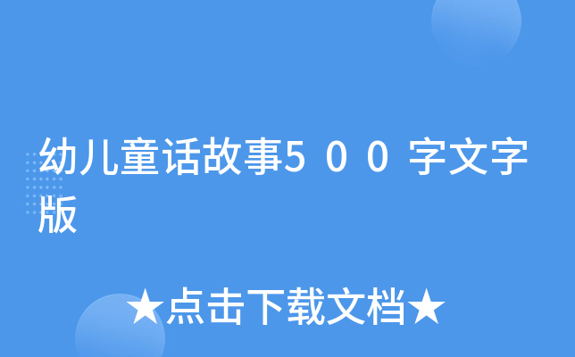 ׃ͯԒ500ְ