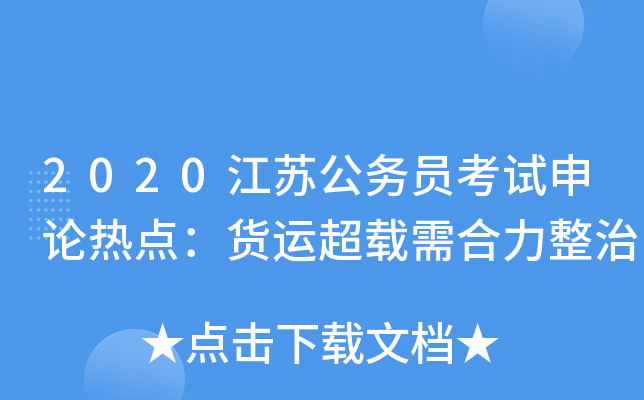 2020KՆTԇՓc؛\d