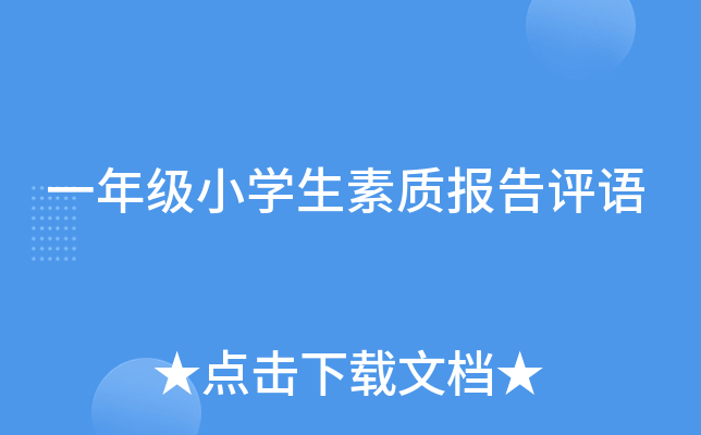 һ꼉СW(xu)|(zh)(bo)uZ