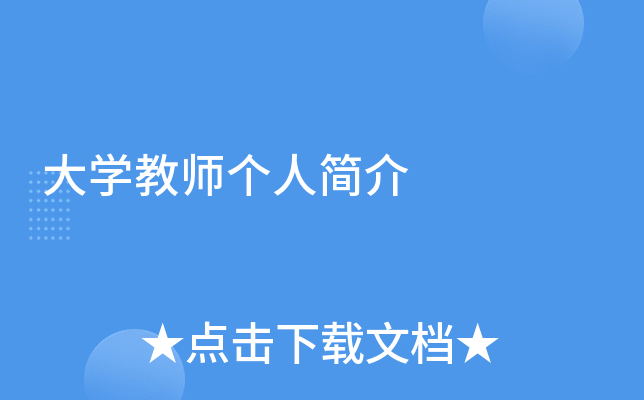 W(xu)̎(g)˺(jin)