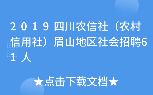 2019Ĵr(nng)磨r(nng)磩üɽ؅^(q)(hu)Ƹ61