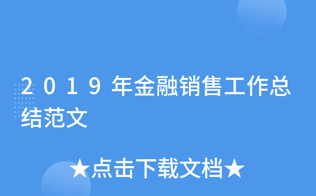 2019N۹Y