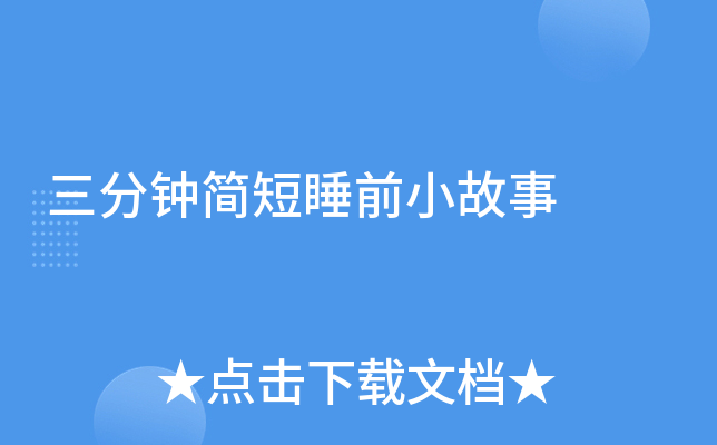 犺(jin)˯ǰС