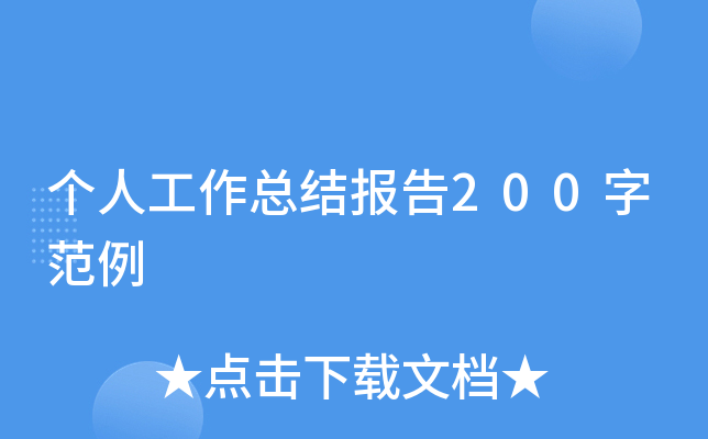 ˹Y(ji)200ַ