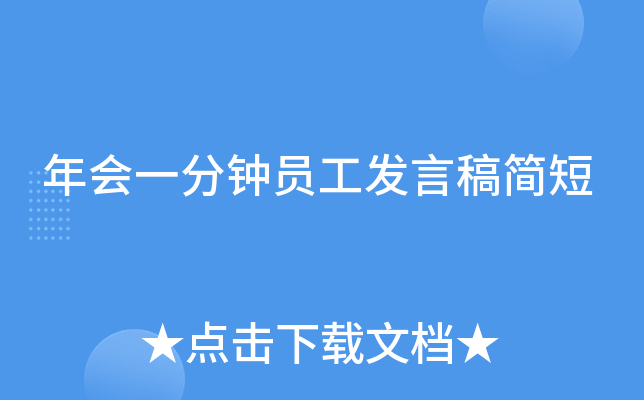 (hu)һ犆Tl(f)Ը庆(jin)