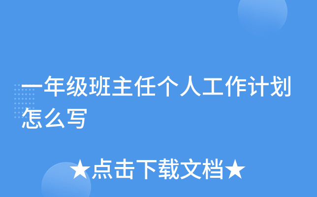 һ꼉(j)΂(g)˹Ӌ(j)ô(xi)