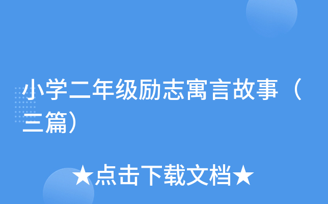 СW(xu)꼉־ԢԹ£ƪ