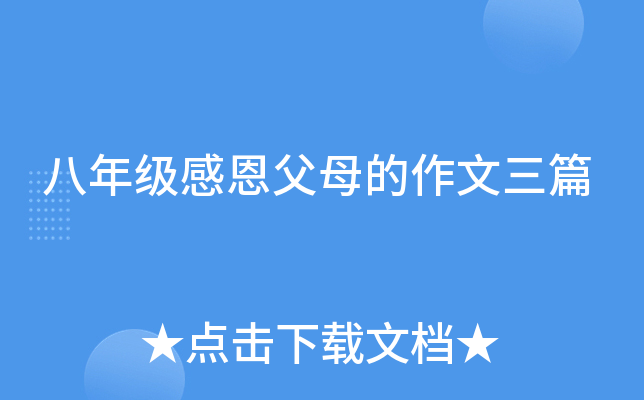 꼉жĸƪ