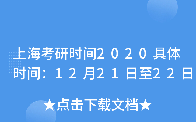 ϺЕr(sh)g2020wr(sh)g122122