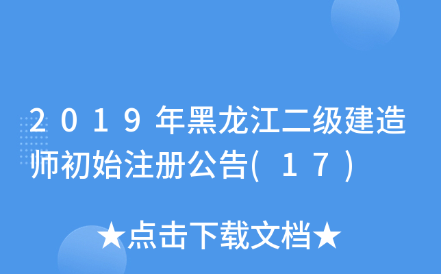 2019쎟ʼעԹ(17)