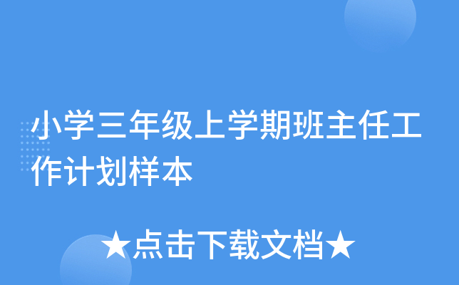 СW(xu)꼉(j)όW(xu)ڰιӋ(j)ӱ