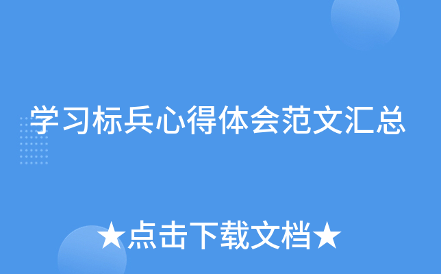 W(xu)(x)(bio)ĵw(hu)ąR