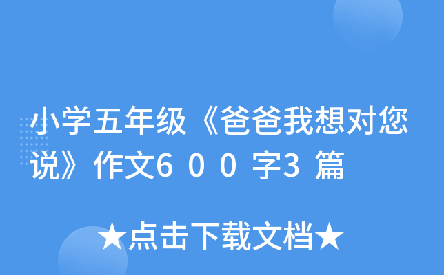 СW(xu)꼉ְ댦f6003ƪ